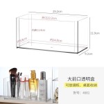 镜柜收纳盒抽屉化妆品面膜口红置物架桌面卫生间浴室洗漱台长条盒