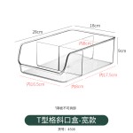 可伸缩药品收纳盒家用医药箱分层置物架家用大容量药物收纳箱药盒
