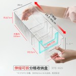 可伸缩药品收纳盒家用医药箱分层置物架家用大容量药物收纳箱药盒