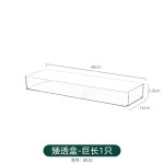 桌面收纳盒透明亚克力盒可叠加厨房零食收纳筐化妆品面膜整理盒箱