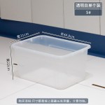 26年新款透明收纳盒PP家用宝宝玩具整理脏衣服无盖收纳箱储物箱