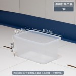 26年新款透明收纳盒PP家用宝宝玩具整理脏衣服无盖收纳箱储物箱