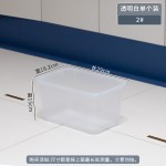 26年新款透明收纳盒PP家用宝宝玩具整理脏衣服无盖收纳箱储物箱