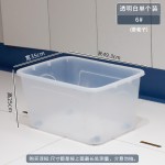 26年新款透明收纳盒PP家用宝宝玩具整理脏衣服无盖收纳箱储物箱
