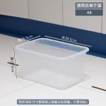 26年新款透明收纳盒PP家用宝宝玩具整理脏衣服无盖收纳箱储物箱