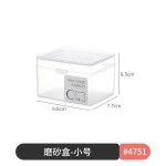 日式带盖夹缝收纳盒家用桌面零食杂物收纳筐窄长型塑料整理箱储物
