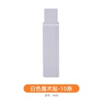 带盖数据线收纳盒电源充电线整理神器手机充电器桌面理线器线盒集
