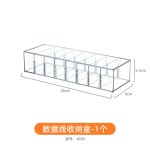 带盖数据线收纳盒电源充电线整理神器手机充电器桌面理线器线盒集