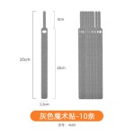 带盖数据线收纳盒电源充电线整理神器手机充电器桌面理线器线盒集