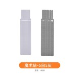 带盖数据线收纳盒电源充电线整理神器手机充电器桌面理线器线盒集
