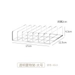 透明分隔盒带隔板收纳盒断舍离药品分类整理置物架分区收纳筐篮盒