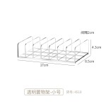 透明分隔盒带隔板收纳盒断舍离药品分类整理置物架分区收纳筐篮盒