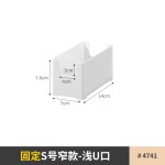 厨房抽屉分隔餐具收纳盒刀叉筷子置物架厨具收纳家用橱柜内置分格