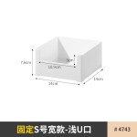 厨房抽屉分隔餐具收纳盒刀叉筷子置物架厨具收纳家用橱柜内置分格
