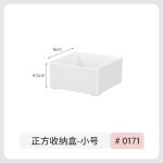 厨房抽屉分隔餐具收纳盒刀叉筷子置物架厨具收纳家用橱柜内置分格