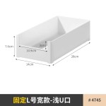 厨房抽屉分隔餐具收纳盒刀叉筷子置物架厨具收纳家用橱柜内置分格