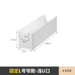 厨房抽屉分隔餐具收纳盒刀叉筷子置物架厨具收纳家用橱柜内置分格