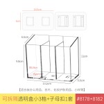 壁挂式亚克力笔筒收纳盒大学生桌面办公室高颜值大容量透明收纳筒