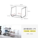 斜口压克力透明长方形护肤品收纳盒宿舍桌面零食化妆品香水收纳筐
