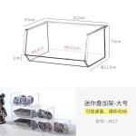 斜口压克力透明长方形护肤品收纳盒宿舍桌面零食化妆品香水收纳筐