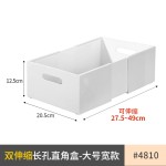 橱柜可伸缩直角收纳盒桌面化妆品杂物零食整理盒长方形厨房储物篮