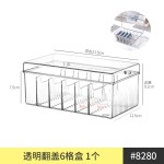 米木卡片收纳盒带盖游戏王卡盒儿童识字卡牌小卡分类亚克力盒子