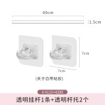 家用镜柜收纳盒卫生间亚克力浴室柜后化妆品整理盒洗漱台置物架