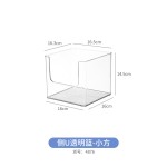 桌面绘本收纳盒学生宿舍教室用亚克力书架透明书籍书桌整理筐盒子