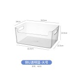 桌面绘本收纳盒学生宿舍教室用亚克力书架透明书籍书桌整理筐盒子