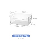 桌面绘本收纳盒学生宿舍教室用亚克力书架透明书籍书桌整理筐盒子