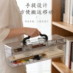 书法毛笔工具收纳盒小学生练字儿童美术绘画配件箱透明便携手提盒