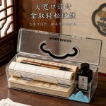 书法毛笔工具收纳盒小学生练字儿童美术绘画配件箱透明便携手提盒