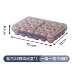 跨境TEMU户外露营保鲜盒鸡蛋收纳盒抽屉式防震防碎加高鸡蛋收纳盒