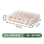 跨境TEMU户外露营保鲜盒鸡蛋收纳盒抽屉式防震防碎加高鸡蛋收纳盒