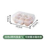 跨境TEMU户外露营保鲜盒鸡蛋收纳盒抽屉式防震防碎加高鸡蛋收纳盒