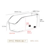 透明收纳盒带轮厨房整理盒橱柜调味料杂物零食储物盒加厚亚克力盒