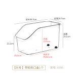 透明收纳盒带轮厨房整理盒橱柜调味料杂物零食储物盒加厚亚克力盒