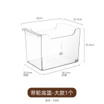 透明收纳盒带轮厨房整理盒橱柜调味料杂物零食储物盒加厚亚克力盒