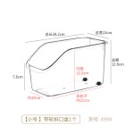 透明收纳盒带轮厨房整理盒橱柜调味料杂物零食储物盒加厚亚克力盒