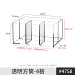 亚克力笔筒收纳盒学生宿舍桌面摆件办公室高颜值大容量透明收纳筒