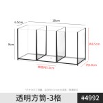亚克力笔筒收纳盒学生宿舍桌面摆件办公室高颜值大容量透明收纳筒
