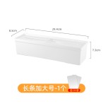 厨房一次性手套收纳盒抽屉十字口生纸盒桌面塑料袋纸巾储物盒