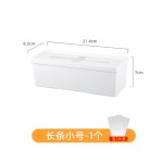 厨房一次性手套收纳盒抽屉十字口生纸盒桌面塑料袋纸巾储物盒
