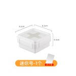 厨房一次性手套收纳盒抽屉十字口生纸盒桌面塑料袋纸巾储物盒