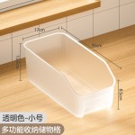 橱柜收纳筐杂物零食调料篮卫生间置物架家用整理筐厨房收纳盒格子