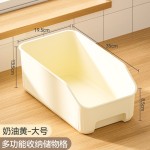 橱柜收纳筐杂物零食调料篮卫生间置物架家用整理筐厨房收纳盒格子