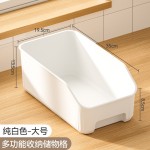 橱柜收纳筐杂物零食调料篮卫生间置物架家用整理筐厨房收纳盒格子
