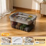 针线盒大容量带盖透明多功能缝补工具收纳盒家用缝衣针线包收纳箱