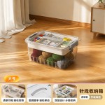 针线盒大容量带盖透明多功能缝补工具收纳盒家用缝衣针线包收纳箱
