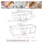 伸缩带隔板收纳盒大容量橱柜收纳篮家用带滚轮分类储物杂物收纳盒